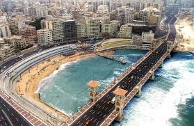 the cheapest tour to Alexandria