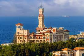 Palazzo e Giardini di Montaza