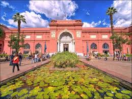 the old egyptian museum